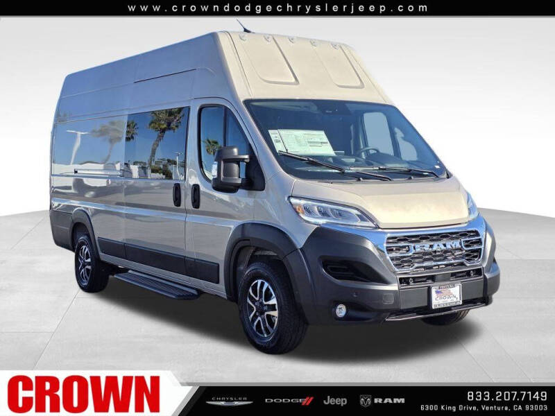 2026 RAM ProMaster