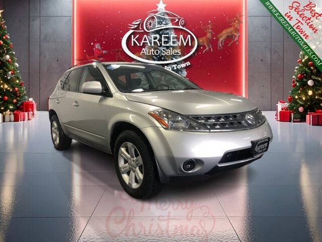 2007 Nissan Murano S