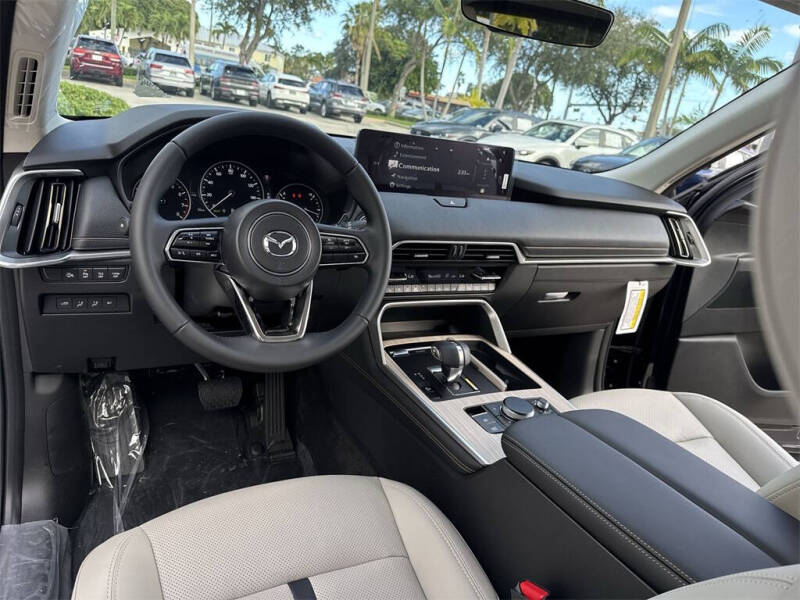 2026 Mazda CX-90 3.3 Turbo Preferred