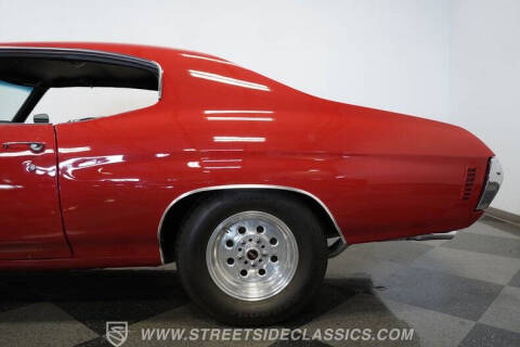 1971 Chevrolet Chevelle