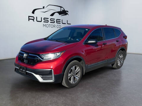 2020 Honda CR-V LX