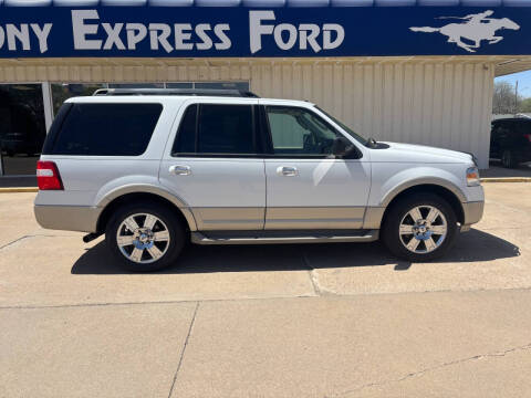 2009 Ford Expedition Eddie Bauer