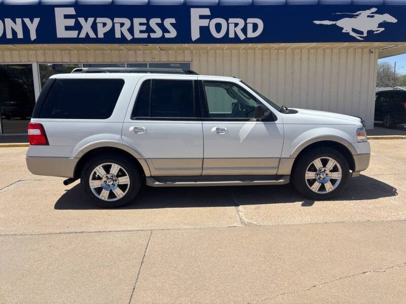 2009 Ford Expedition Eddie Bauer