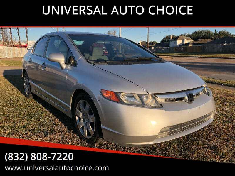 2007 Honda Civic for sale at UNIVERSAL AUTO CHOICE in Houston TX