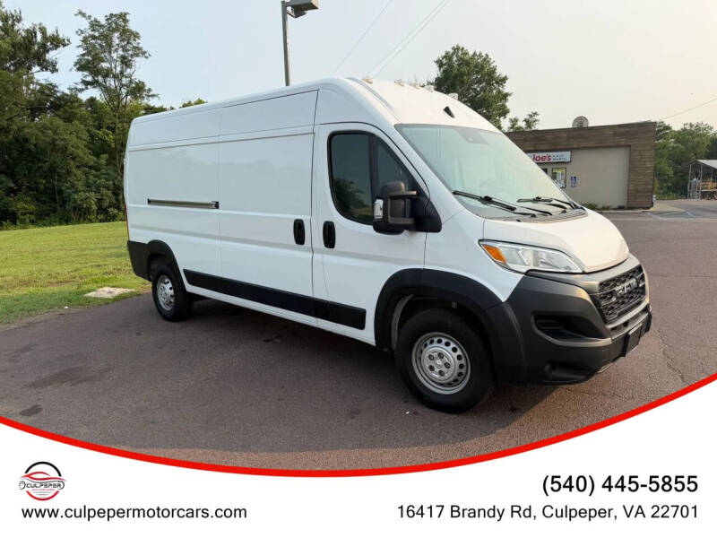 2023 RAM ProMaster 2500 159 WB