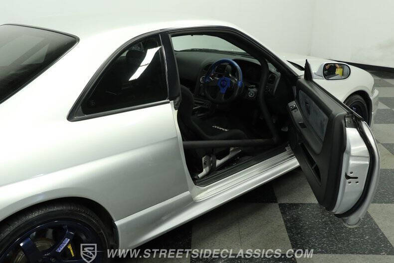 1995 Nissan Skyline