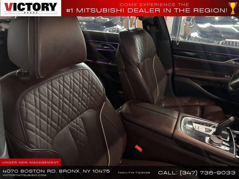 2020 BMW 7 Series 750i xDrive