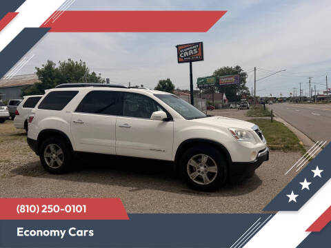 2008 GMC Acadia