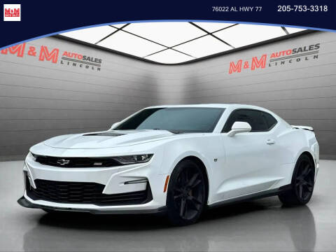 2021 Chevrolet Camaro