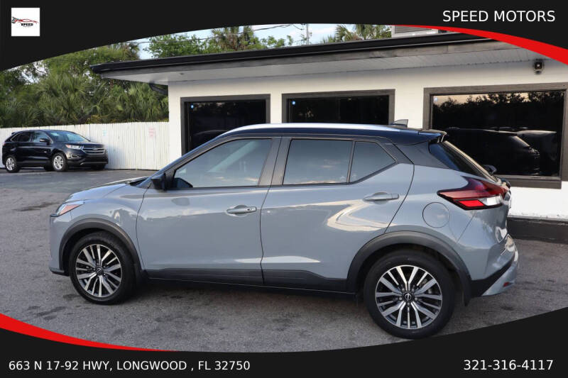 2023 Nissan Kicks SV