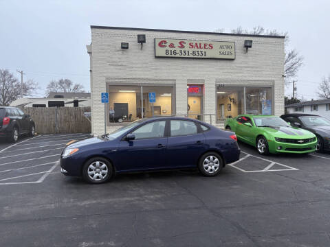2007 Hyundai Elantra GLS