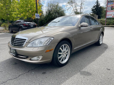 2008 Mercedes-Benz S-Class