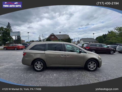 2011 Honda Odyssey