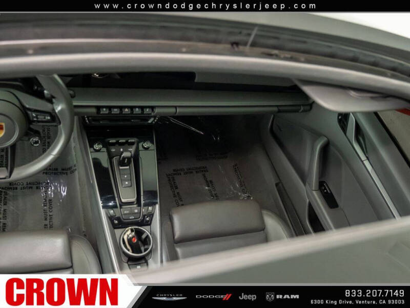 2020 Porsche 911 Carrera S