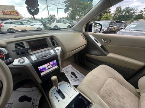 2010 Nissan Murano S