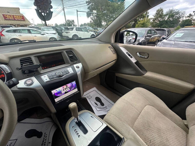2010 Nissan Murano S