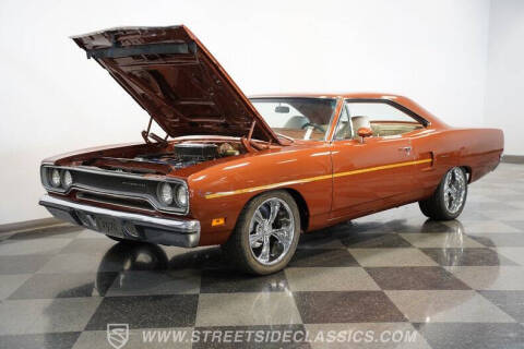 1970 Plymouth Roadrunner