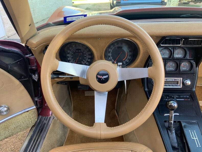 1977 Chevrolet Corvette