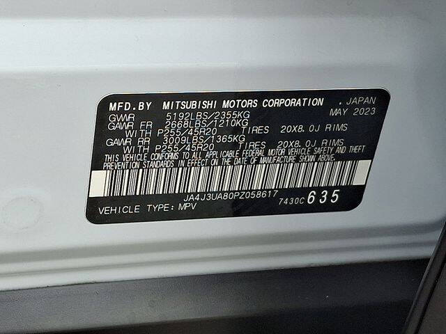 2023 Mitsubishi Outlander SE