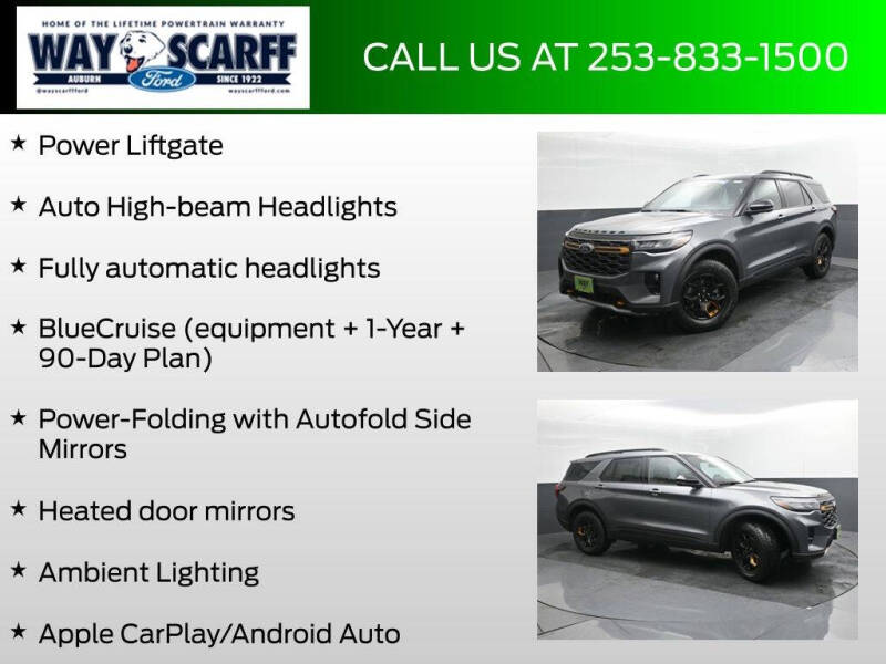 2026 Ford Explorer Tremor