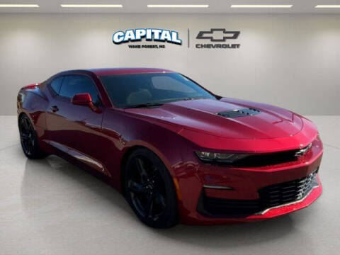 2023 Chevrolet Camaro SS