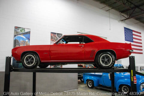 1969 Chevrolet Camaro