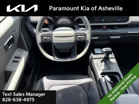 2027 Kia Seltos EX