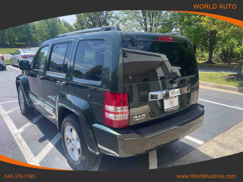 2010 Jeep Liberty Limited