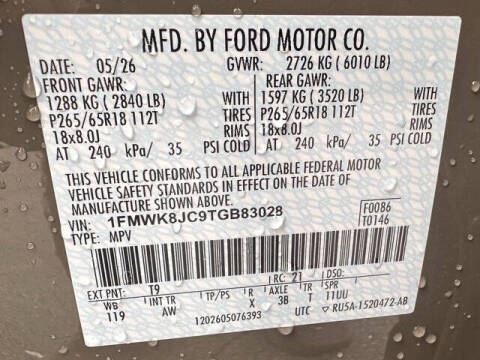 2026 Ford Explorer Tremor