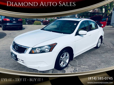 2008 Honda Accord for sale at DIAMOND AUTO SALES LLC in Milwaukee WI