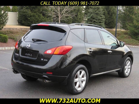 2009 Nissan Murano S