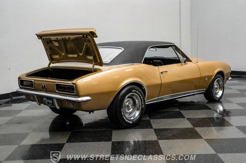 1967 Chevrolet Camaro