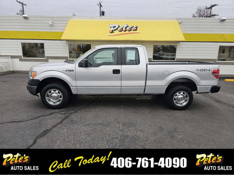 2014 Ford F-150