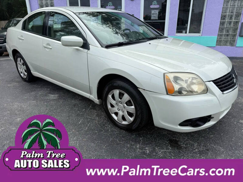2009 Mitsubishi Galant