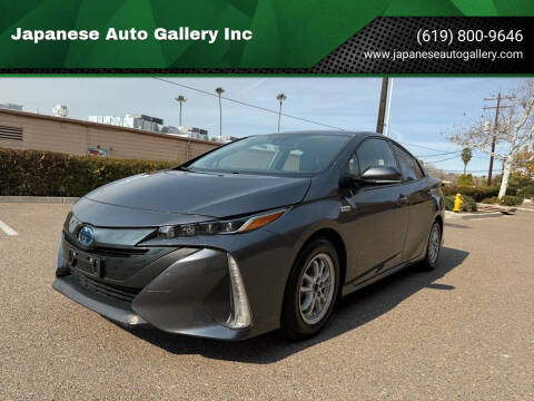 2022 Toyota Prius Prime