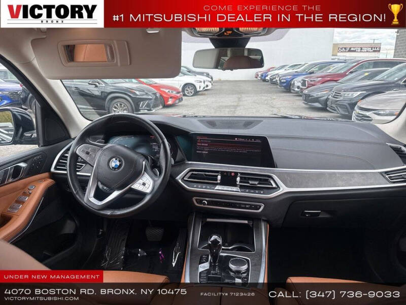 2022 BMW X7 xDrive40i