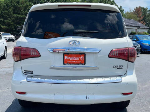 2017 Infiniti QX80