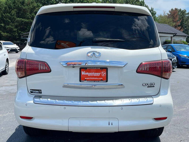 2017 Infiniti QX80