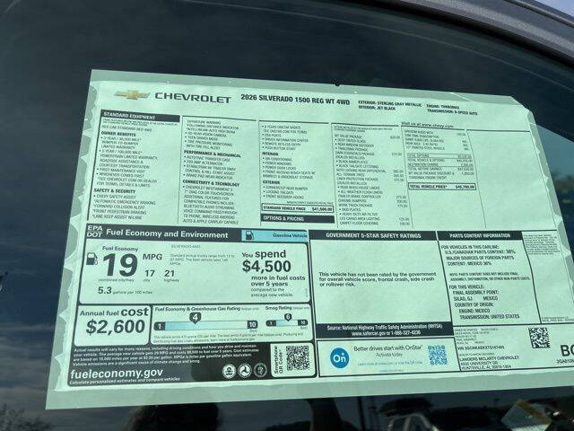 2026 Chevrolet Silverado 1500