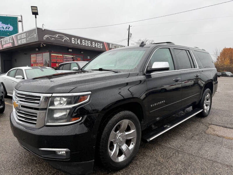 2015 Chevrolet Suburban LTZ