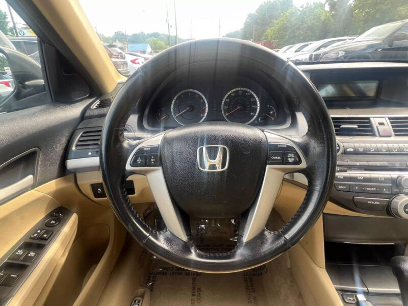 2012 Honda Accord SE