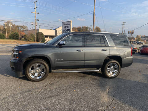 2019 Chevrolet Tahoe Premier