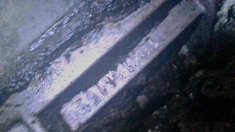 1970 Chevrolet El Camino