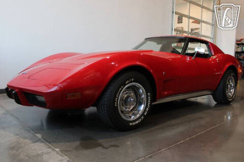 1977 Chevrolet Corvette