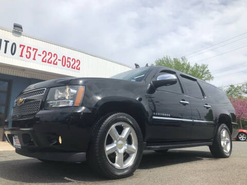 2012 Chevrolet Suburban for sale at Trimax Auto Group in Norfolk VA