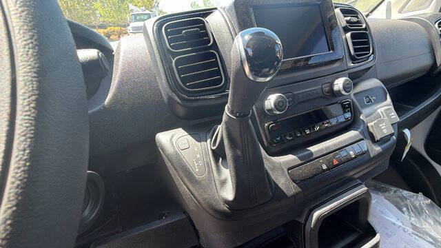 2026 RAM ProMaster