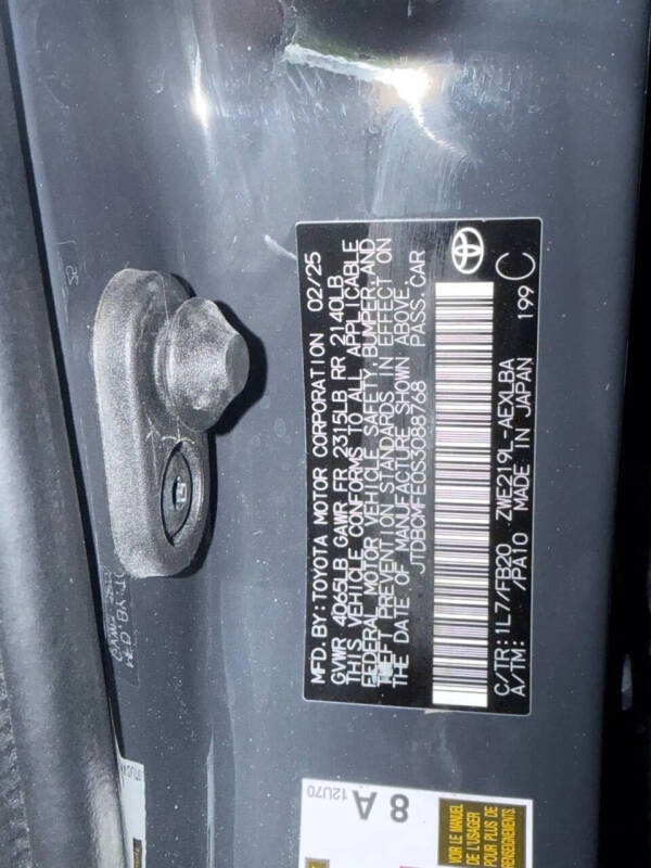 2025 Toyota Corolla Hybrid