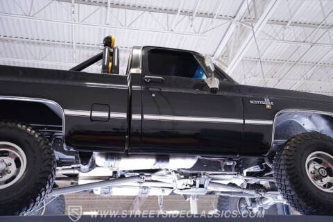 1986 GMC C/K 1500 Series