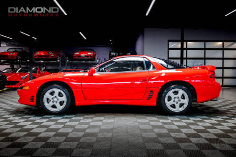 1991 Mitsubishi 3000GT VR-4 Turbo
