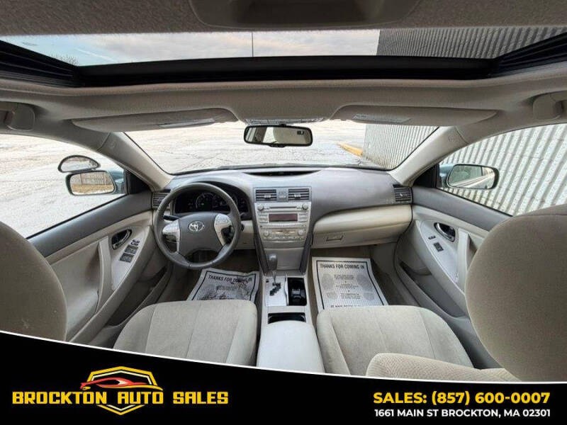 2011 Toyota Camry Hybrid